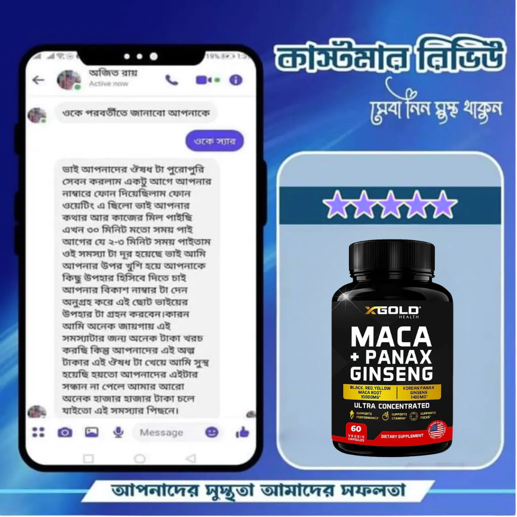Review 1