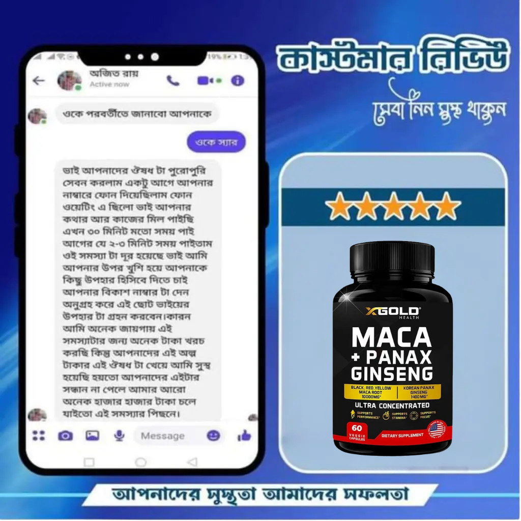 Review 3