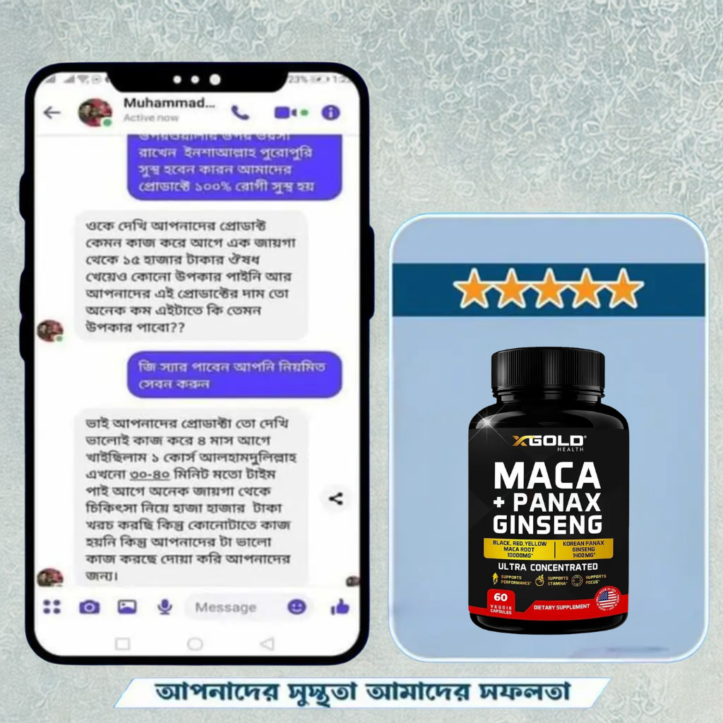 Review 4